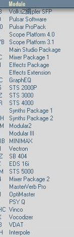 puslar refistry 1.jpg